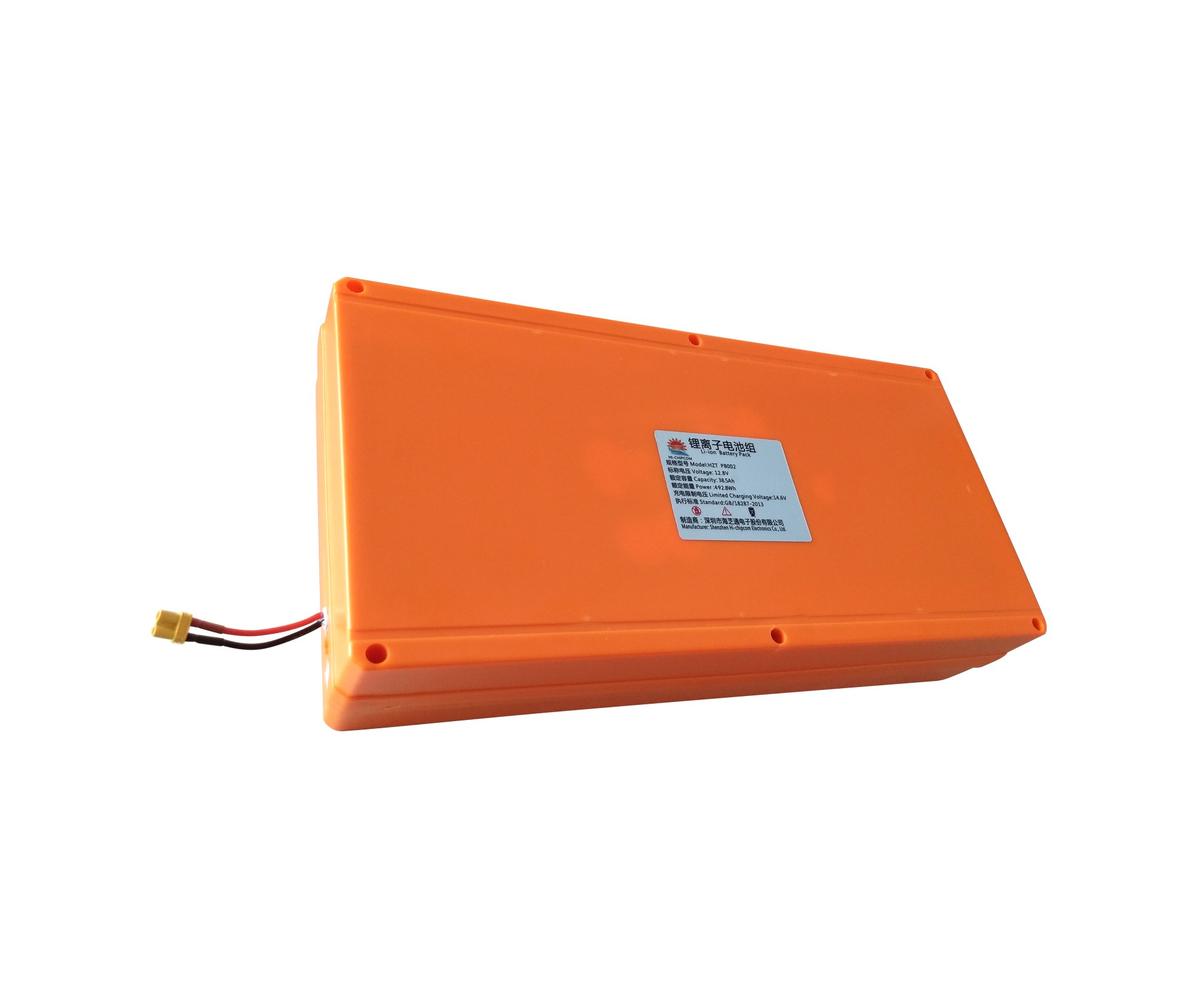 Forklift electronic scale lithium battery