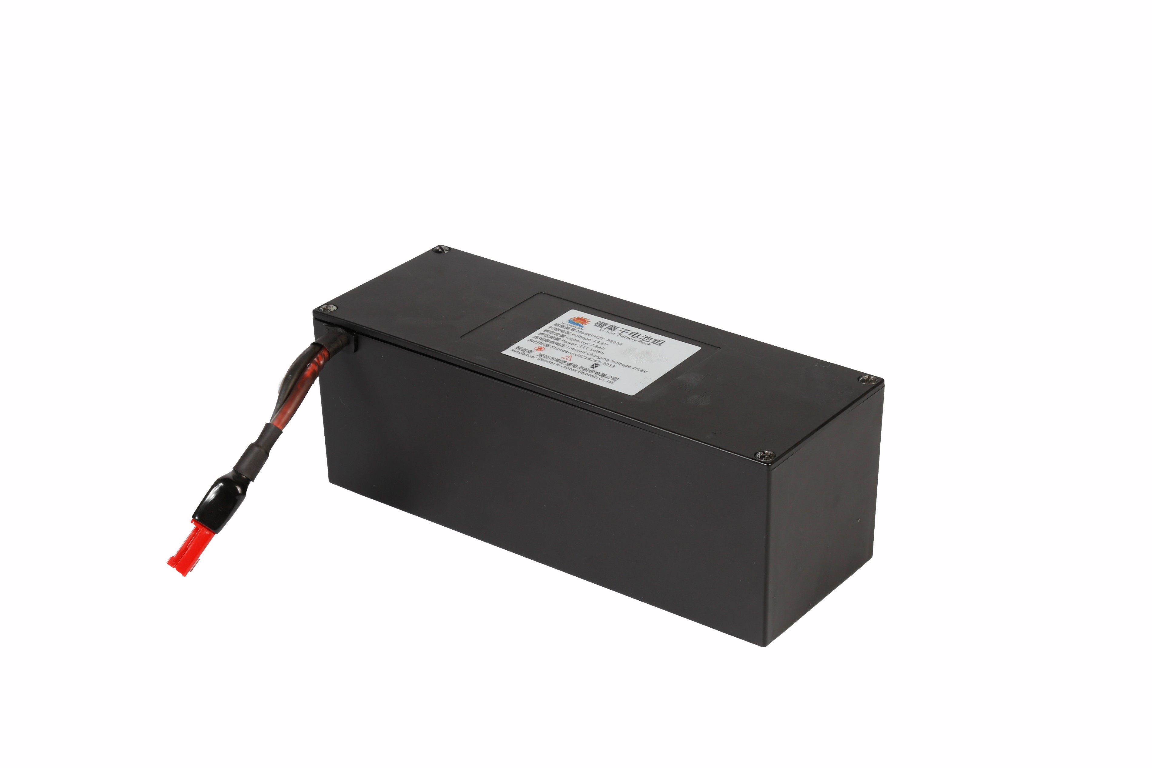 Forklift electronic scale battery